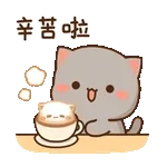開心開心～😄	今天是週六✌️