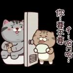 塔仔不正經 怪怪啪