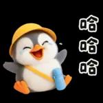 小學生企鵝生活實用諧音梗