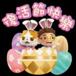 罐頭豬LuLu - 上班族系列 