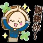 我以為你都好愛我	可你都沒有對我說一聲早安