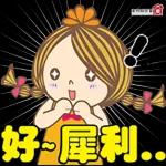 家務做到冇停手！！！