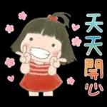 玲玲與沛沛女孩37-繪畫風