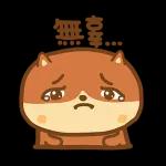 ܘ ܘ ܘ ܝ ܘܘܘܘ