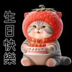 唔好問我，我乜嘢都唔知