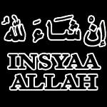إن شاء الله INSYAA ALLAH