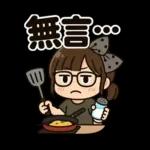妞妞女孩用語