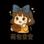 妞妞女孩用語