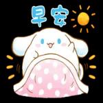 不用客气！