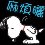 下午茶好