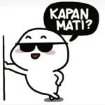 НАНАНАНА ить