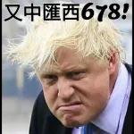 人物2