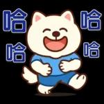 ❤可愛狗日實用問候❤