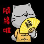 搞屁Y ①3 ①