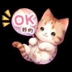 梨我
一下嘛