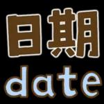 只想躺著