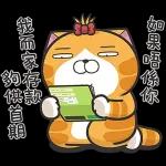 你是你，最好的自己～