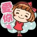 早安愉快～！！！！！！