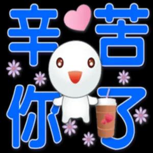 fmqxnbh