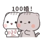 晚安嘍～～～～～😴