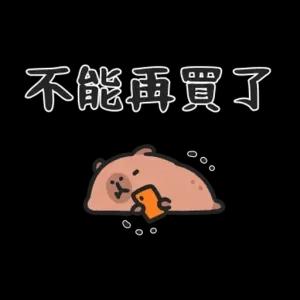 mklck2