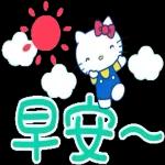 Happy weekend~