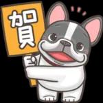 日常實用貼圖，點擊獲取