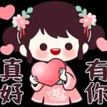 古装小女孩😍😍😍