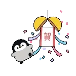 早安 520我爱你 祝你健康乐逍遥