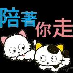 今日熱門表情，真的不來看看嗎