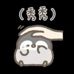 企鵝皮蛋 X 地瓜球小雞 