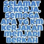 Selamat Malam Good Night