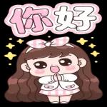 調皮女孩職場貼 