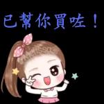 早晨