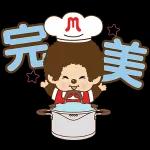 ⏰~今日福利已送到❗️🔥爆款貼紙，火熱來襲🔥