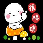 你看！我的錢包！！！