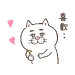 有屁快放～～～～～～～～～