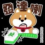 今日熱門表情，有你喜歡的喔