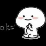 AYO CELUPIN KEPALANYA DI SINI BIAR DINGIN