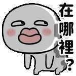 给你暑期一个大拇指～