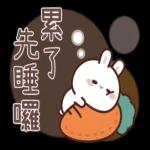 一聲問候，一份祝福，願你一切安好