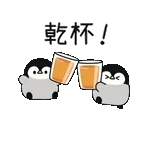 吃你的榴莲～～～～～～～～