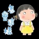 玲玲與沛沛女孩37-繪畫風