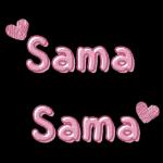 SIAP BOSKU