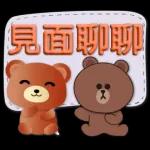 %E7%99%BD%E7%99%BD%E6%97%A5%E8%A8%98-%E7%AA%81%E7%84%B6%E5%8F%88%E5%B7%B2%E4%B8%80%E5%B9%B41