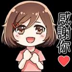 哇～這麼棒的貼圖全部免費哎～	👏👏👏👏👏👏