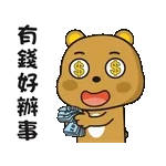 ❤️❤️💯🥰