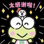大眼蛙萌力治癒 (Kero Kero Keroppi) @kal_pc