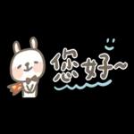 兔兔超人-職場貼紙包 