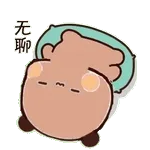 今天一天辛苦啦～～～～～～～～